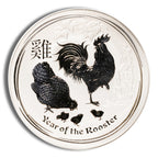 2017 Kilo Australia Silver Lunar Rooster BU - Series II