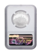 1982-S George Washington Silver Half Dollar - Proof - NGC PF70