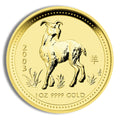 2003 1 oz Australia Gold Lunar Goat BU - Series I