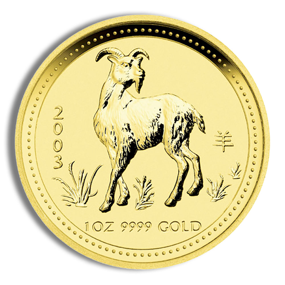 2003 1 oz Australia Gold Lunar Goat BU - Series I