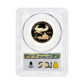 1989-P 1/2 oz Proof Gold Eagle $25 PCGS PR70
