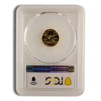 2018-W 1/10 oz Proof Gold Eagle $5 PCGS PR70