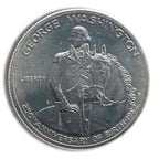 1982-D George Washington Silver Half Dollar - BU