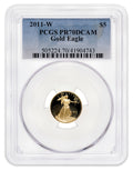 2011-W 1/10 oz Proof Gold Eagle $5 PCGS PR70