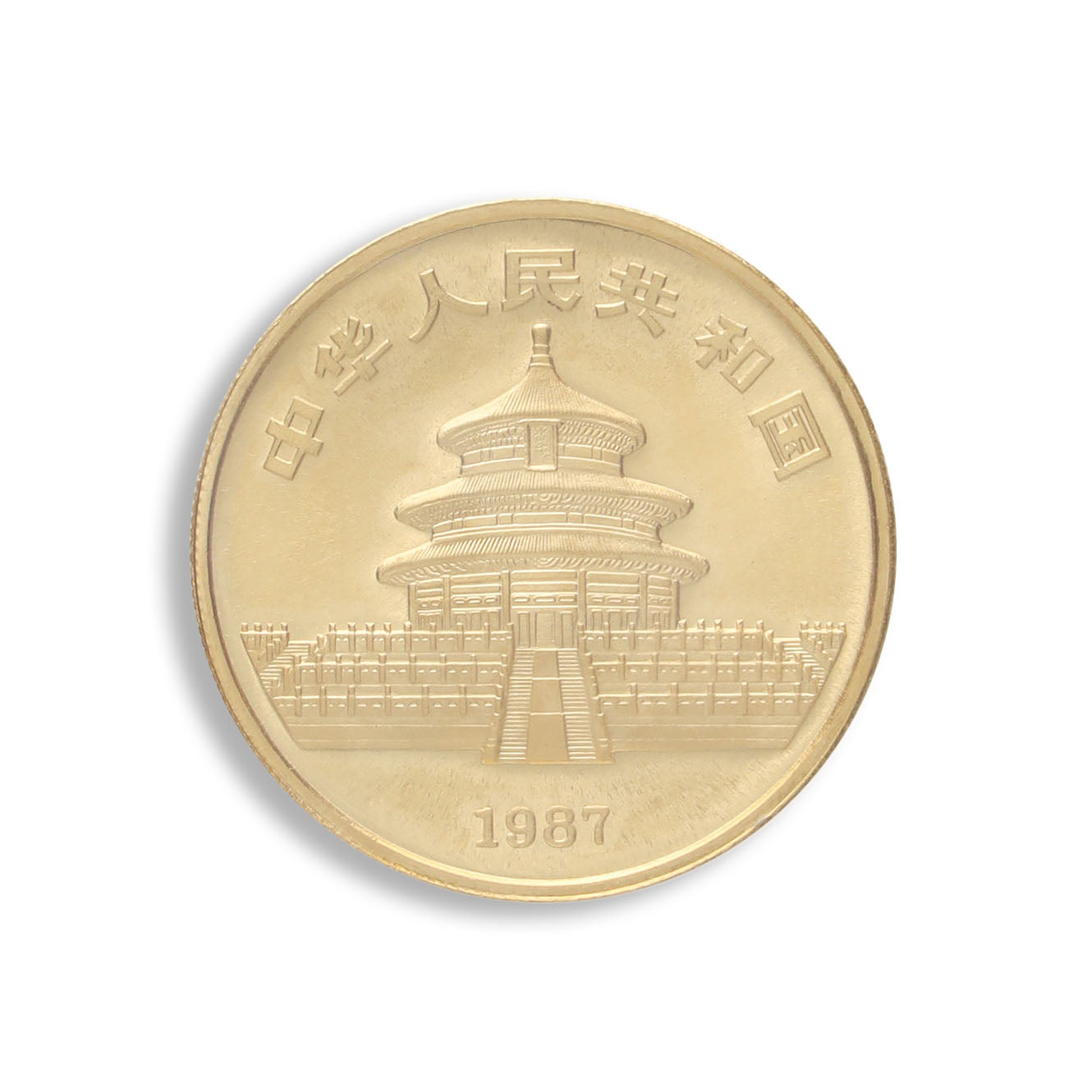 1987 1 oz Gold China Panda BU (Sealed)